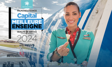 Meilleure enseigne 2024 - Capital Meilleure enseigne 2024 - Capital